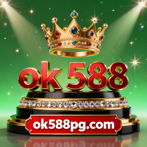 ok 588